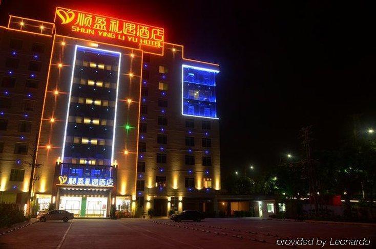 Shun Ying Li Yu Hotel Гуанчжоу Экстерьер фото