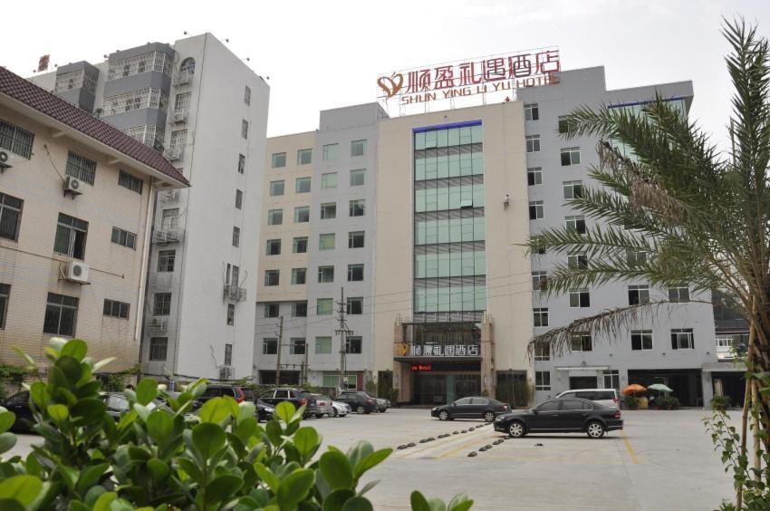 Shun Ying Li Yu Hotel Гуанчжоу Экстерьер фото